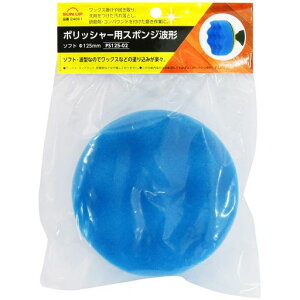 ߗ^(KONYO)SUNUP|bV[pX|WyPS125-02z{:s4cm{:12.5cm{:12.5cm