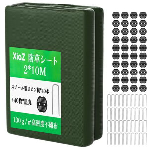 XiaZhV[g2x10M130g/m2x40ZbgŒstGh~V[gO򉻖h~UVܓ荂sDzHpE|pڂV[gGh~΍lHŉEݒuƒ؉c