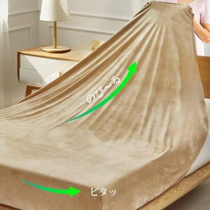 yڐG+~Mۉz{bNXV[cVOV[c~}CNt@Co[H~pȂ߂炩gV[cѕz^b`ÓdCh~h~zcJo[xbhV[c}bgXJoc