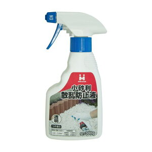 {~RYƏUh~t300gMR-011