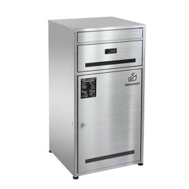 HIROMORI宅配ボックスポスト一体型ステンレス二段式90L大容量宅配boxポスト付き郵便受けおしゃれ防水置き配ボックス簡単設置確認窓口付き盗難防止大型屋外戸建て用