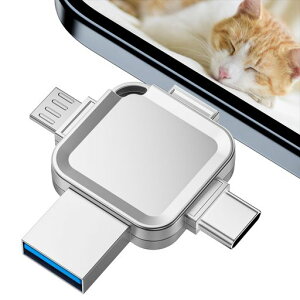 ZONISION128G�A�v���s�viphone�o�b�N�A�b�v4in1iphoneUSB�������f�[�^1PadUSB�������ۑ��p�ʐ^�O���X�g���[�W�K��iOS/1Pad/PC/Android/�^�u���b�g/PC