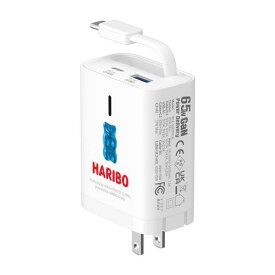 Haribo65WGaN急速充電器内蔵リトラクタブルUSB-CケーブルデュアルポートPowerDelivery(PD3.0)QuickCharge(QC4+・4.0)対応