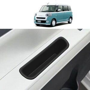 FORV^[LoXLA850SLA860SԃhA[{bNXVRՌ΍tȒP[LoXANZT[