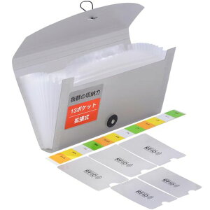 ̎t@C̎ꃌV[gz_[hLgt@C֕t@C`[Ǘ13|Pbg(O[14.6cmx26.4cm13)