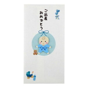 ɗ\[Z^[FPCV[Yy[p[Jbg}XRbgta^CvoY߂łƂj̎q17.5x9cm{FPC-004