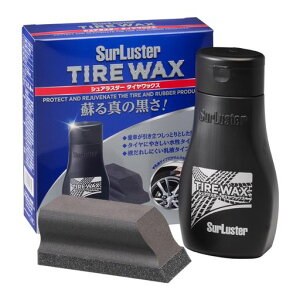 SurLuster(�V���A���X�^�[)�^�C�����b�N�X200ml�����h�肱�݃^�C���̉��o���ی�Ђъ���h�~�V���R�[���I�C�����t�^�C�v�X�|���W�t������S-139