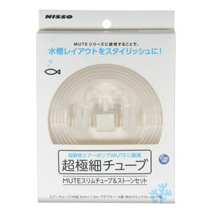 jb\[ɍ׃`[uMUTE(~[g)X`[u&Xg[Zbg