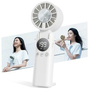 �y2026�V�o��E�u�ԗ�p-28°C&�ɐÉ��݌v�zHAGOOGI�n���f�B�t�@����p�v���[�g199�i�K���ʒ����莝����@6000mAh��e�ʍő�16H�ғ��É�20dB���/��|��/�莝��/��p4Way�܂��ݎ�LED�f�B�X�v���C