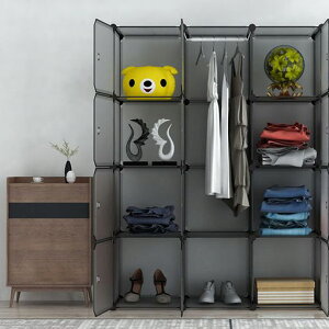 AYO[Ieʎ[bNgݗĎIbNȒPgI[{bNX{Iߗގ[ϋvȃXy[XX`[CeAꑽpr(tubN12{bNX(35x35x35cm))