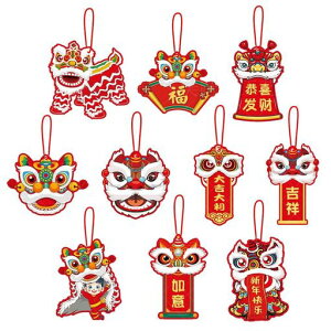 DIFEIUKI胉CI݂艺20{ZbgxNVNjtߋމVNJ^V䌺֕Ǌ|A莺CeAfR[V