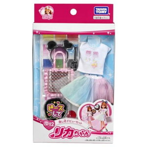 ^Jg~[JhXLW-12fr[Zbgւ܂܂Ƃ3Έȏ