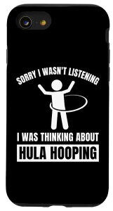 iPhoneSE(2020)/7/8tt[vSorryWasnftListeningThinkingAbouttt[vX}zP[X