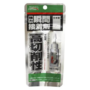 AeR͏uԐڒ܍؍퐫ESxCA-07