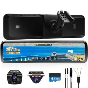 PORMIDOAUTO�����f�W�^���C���i�[�~���[2K�y11�C���`�����t��/�����P�x�����t�z�y�h���C�u���R�[�_�[�~���[�^���������^�C�v:�Y�[��/�\�j�[��STARVIS/3��G�Z���T�[/�z���B���E�z����{�̂�/���c