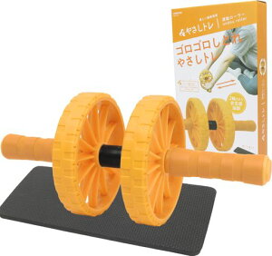 EstaleNXgb`[[ؔw؃}bgtyXg[jOSeasyҌNێȒPp₳g؃[[OyX^[[