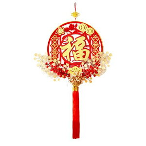 DIFEIUKIѕ|ؕ^bZԐԂC`EF̗ttփhA݂艺y_gxnN܋މVNJ^VNt߂蕔VbvؗX܁c