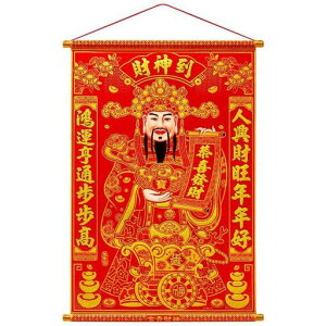 siawadekyVN|_ix̐_N^F菤ɐVtMtgNt߃fR[VǊ|蕨