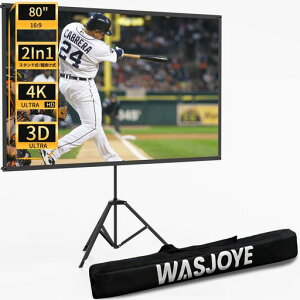 WasjoyevWFN^[XN[80C`gь^16:9RgXg2̐ݒu[hOrǊ|^т[ɕ֗ȃRpNgTCYŎ[obNtz[Vl}rWlXc