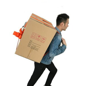 [BOSSA]�w���q�����z���w�����^�L�����[�x���g�^���x���g�Ƌ�①�ɉ^���x�g�L�����[�x���g�Ƌ�ړ�����@�i�{�[���d�����ו����y�X�^�ׂ镉�׌y�����t���ȒP���������\�����^�сc