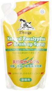 o[Wi`E[JNewubVAbvXv[l֗p450mlLۃO[~O}`Xv[