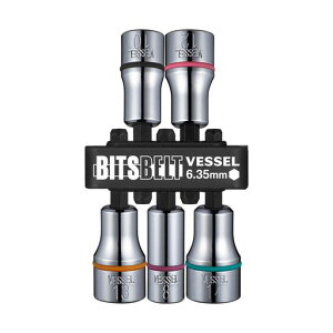 �x�b�Z��(VESSEL)�\�P�b�g�r�b�g�Z�b�g5�{�gBW-70