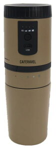 �G�X�e�G�[�� �R�[�q�[���[�J�[ �d���� ��l�� �L�����v �A�E�g�h�A �� �I�[���C������ CAFERAVEL (����҂��A�h���b�v�A���� �������) �T���h �x�[�W�� MEK-A107FB