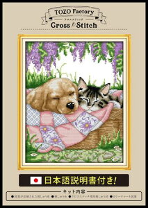 (TOZO�t�@�N�g���[)�N���X�X�e�b�`�h�J�L�b�g�h�J�����イ�L�b�g�}��������{��������t��14CT�������L���ǂ��h�b�O&�L���b�g