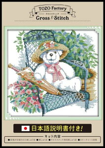 TOZO�t�@�N�g���[�N���X�X�e�b�`�h���イ�L�b�g�h�J�L�b�g�h�J�h���イ�}��������{��������t��14CT���F