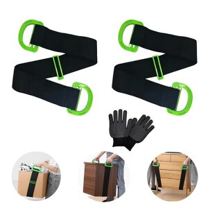 2�_�Z�b�g-DAZUAN�^���x���g�����z���ו��L�����[�x���g�d�ʕ��Ƌ�ړ�������z�������^�ѕ֗��ω׏d300KG���������\����~�ߎ�ܕt��