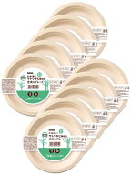 日本デキシー 紙皿 15cm 未晒し 9枚入x10 電子レンジ対応 耐水・耐油加工 使い捨て ペーパープレート バ…