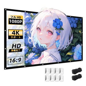 100C`16:9݂艺ΉSalangevWFN^[XN[ɂ^Cvtg&AeΉAC[Ogѕ֗z[VA^[܂肽ݎƒpXN[