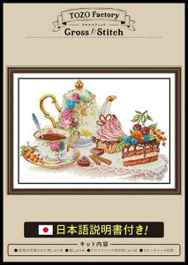 (TOZO�t�@�N�g���[)�N���X�X�e�b�`�h�J�L�b�g�h�J�����イ�L�b�g�}��������{��������t���Õ�14CT�A�t�^�k�[���e�B�[