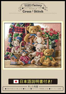 (TOZO�t�@�N�g���[)�N���X�X�e�b�`�h�J�L�b�g�h�J�����イ�L�b�g�}��������{��������t���Õ�14CT�ʂ�����݃e�f�B�x�A