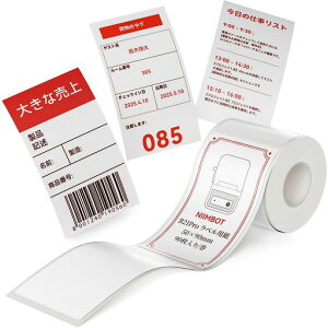 NIIMBOT���x���V�[����B21Pro���x���v�����^�[�Ή��������M���[�������M���x���v�����^�[��/����������p�����S���ʐ^/�X�e�b�J�[�m�[�h/�׋�/����/�d��/�蒠/������/����/�͂���/�I�t�B�X/�c