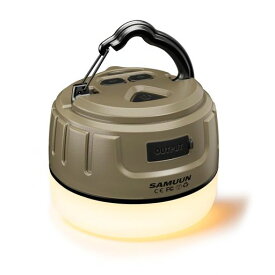 SAMUUNランタンLEDランタンUSB-C充電式キャンプランタン小型IPX5防水光色/輝度記憶マグネット内蔵5200mAh実用点灯8-250時間4色切替無段階調光ソロキャンプアウトドア車中泊夜釣り防災停電緊急…