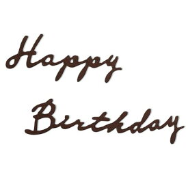 Jraveztハッピーバースデーガーランドバースデー飾りHappyBirthday文字レターバナー壁掛け誕生日飾り付け壁に飾る写真撮影用雰囲気作り(ブラウン)