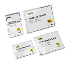 Haloy2個入ポップスタンド透明アクリル樹脂プライスカード立てプライススタンドプライスカードスタンドカード立て値札値札立て値札スタンド販促用品(C90x54mm)