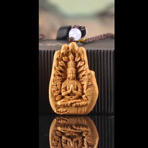 �ؒ��蕧�����ω���F�V�R�R���؃y���_���g�~�j�g�уX�g���b�v�J�^�\�񊱎x�����{���F����(����6cmx��4cmx���s1cm)