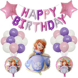 ソフィア誕生日飾り付け姫君姫様子供女の子パープル可愛い綺麗ちいさなプリンセスソフィアhappybirthdayガーランドバルーン風船スターバルーン26枚セット