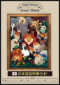 (TOZO�t�@�N�g���[)�N���X�X�e�b�`�h�J�L�b�g�h�J�����イ�L�b�g�}��������{��������t������11CT���C�I��������W��