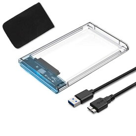 YFFSFDCUSB3.02.5インチHDD/SSDケースUSB3.0接続SATAIII外付けハードディスク5Gbps高速データ転送UASP対応透明シリーズポータブルSSDドライブケースSATAUSB変換ボックス
