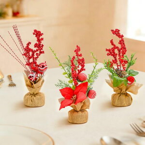 Bacucine�N���X�}�X�c���[���~�j�c���[30cm3�_�Z�b�g�Ԃ����t�����ڂ�����Ԃ��ԃN���X�}�X���菬���߃I�[�i�����g�����i�����u�����킢���������g�ݗ��ĕs�v�v���[���g�f�R���[�V�c