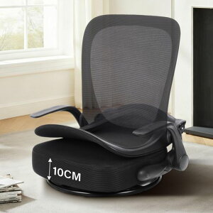 NATURFEN��]���֎q�����ɂ��Ȃ�Ȃ��g���s�v10CM�X�v�����O�N�b�V�����܂肽���݂Ђ��|���t���Q�[�~���O���֎q�R���p�N�g���~�p�֎q�ʋC�����b�V���l�ԍH�w�f�U�C���t���A�`�F�A(��)