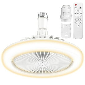 TENKOO&YOUシーリングファンライト【小型・極コンパクト】6畳24W2000lmledファン付き照明正逆回転壁スイッチメモリー機能E26口金三相DCモーター扇風機タイマー無段階調光調色角度調節薄型軽…