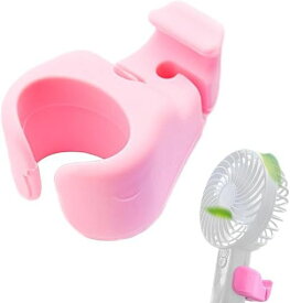 [Ruleheai]ハンディファンクリップ傘クリップ日傘に固定片手持ち簡単取り付け日傘アクセサリー熱中症対策暑さ対策ハンズフリーアクセサリースタンドアウトドア、旅行、通勤に最適