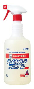 �y�Ɩ��p ��e�ʁz ���C�I�� ( LION ) ���C�I�K�[�h �A���R�[�� 1L 61% �H�i�Y���� �A���R�[������ �A���R�[�����ŉt �{�� �{�g�� �X�v���[