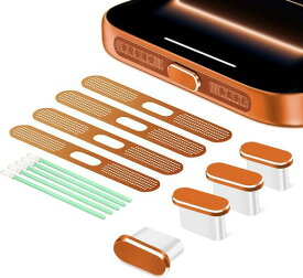 USBType-Cキャップ防塵保護カバーカバースピーカー防塵ダストガードクリーニングスティック13点セットforiPhone17Pro用、オレンジ