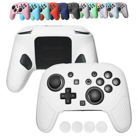 JYXETOVSwitch2Proコントローラーカバー対応、シリコン製保護ケース、滑り止め、サムスティックキャップ4個付属両面印刷パターン