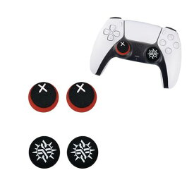 アナログサムグリップスティックカバー素晴らしいノンスリップシリコンハンドル保護PS4/PS5/Xbox用コントローラ交換用アナログスティックカバー親指4個(サークル+X)